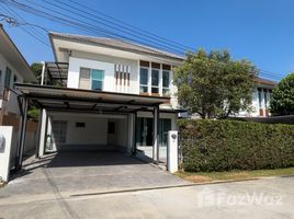 3 Bedroom House for sale at Villa Nova Watcharapol-Saimai, Sai Mai, Sai Mai