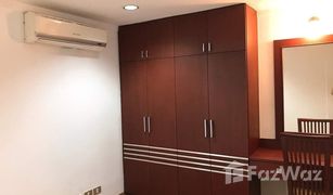 2 Bedrooms Condo for sale in Khlong Tan Nuea, Bangkok Supalai Place