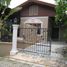 2 Bedroom House for sale at Blessing Village Koh Samui, Bo Phut, Koh Samui, Surat Thani