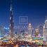 在St Regis The Residences出售的1 卧室 住宅, Downtown Dubai