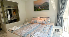 ยูนิตที่เหลืออยู่ในโครงการ เดอะ ไตเติ้ล ราไวย เฟส 1-2