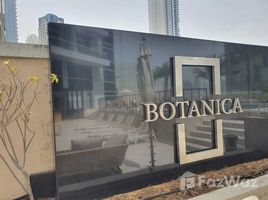 1 غرفة نوم شقة للإيجار في Botanica Tower, Oceanic, Dubai Marina, دبي