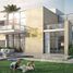 4 Bedroom Villa for sale at The Fields, District 11, Mohammed Bin Rashid City (MBR)