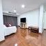 2 Bedroom Condo for rent at Witthayu Complex, Makkasan