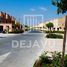 4 Schlafzimmer Villa zu verkaufen im Amaranta, Villanova, Dubai Land