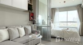 ยูนิตที่เหลืออยู่ในโครงการ ลุมพินี ซีวิว จอมเทียน