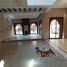 4 غرف النوم فيلا للإيجار في NA (Annakhil), Marrakech - Tensift - Al Haouz Villa de luxe de 420 m² sur la Route de Fez