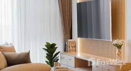 ยูนิตที่เหลืออยู่ในโครงการ มารุ เอกมัย 2