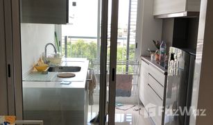 Кондо, 1 спальня на продажу в Bang Yi Ruea, Бангкок The Room Sathorn-Taksin