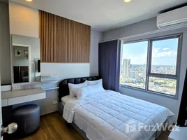 1 Bedroom Condo for rent at Escent Hatyai, Hat Yai, Hat Yai, Songkhla, Thailand