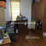 5 Bedrooms House for sale in Yunnan, West region Westwood Crescent, , District 22