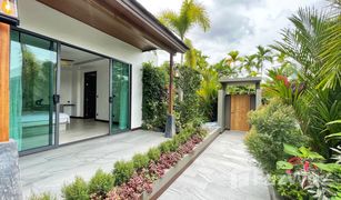 4 Bedrooms Villa for sale in Si Sunthon, Phuket The Lake House