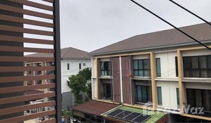 3 Bedrooms Townhouse for sale in Bang Khae, Bangkok The Connect Up 3 Wongwaen-Bangkae