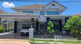 ยูนิตมือสองและให้เช่า