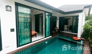 2 Schlafzimmern Villa zu verkaufen in Nong Thale, Krabi 