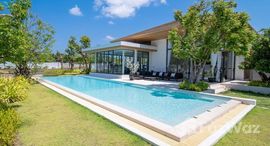 ยูนิตที่เหลืออยู่ในโครงการ โมอาน่า เรสซิเดนซ์ เกาะแก้ว