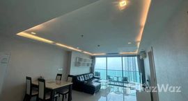 ยูนิตที่เหลืออยู่ในโครงการ วงศ์อมาตย์ ทาวเวอร์