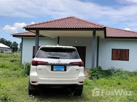 2 Schlafzimmer Haus zu verkaufen in Lao Khwan, Kanchanaburi, Lao Khwan, Lao Khwan, Kanchanaburi, Thailand