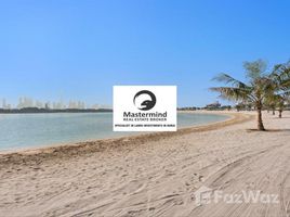  Земельный участок на продажу в Pearl Jumeirah Villas, Pearl Jumeirah, Jumeirah