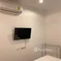 在Ideo Mobi Sukhumvit Eastgate租赁的1 卧室 公寓, 曼那