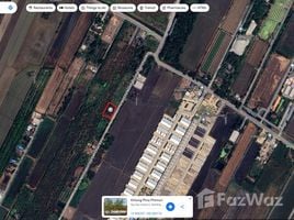  Land for sale in Khlong Khwang, Sai Noi, Khlong Khwang