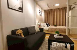 สตูดิโอ bedroom คอนโด for sale at ลุมพินี คอนโด ทาวน์ รามอินทรา-หลักสี่ in กรุงเทพมหานคร, ไทย