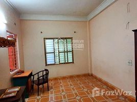 2 Bedroom House for sale in Hai Ba Trung, Hanoi, Thanh Luong, Hai Ba Trung