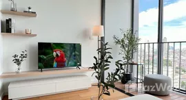 Verfügbare Objekte im Bright Wongwian Yai