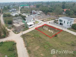 ขายที่ดิน ใน เมืองเชียงใหม่ เชียงใหม่, สันผีเสื้อ, เมืองเชียงใหม่, เชียงใหม่