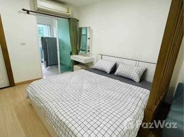 Studio Wohnung zu vermieten im The View Condo Suanluang, Wichit