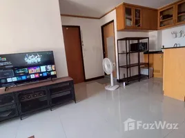 1 Habitación Apartamento en venta en Premier Place Condominium, Suan Luang, Suan Luang, Bangkok