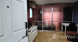 ยูนิตที่เหลืออยู่ในโครงการ ยู ดีไลท์ แสควร์ แอท บางซื่อ สเตชั่น