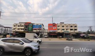 5 Bedrooms Whole Building for sale in Khlong Chik, Phra Nakhon Si Ayutthaya 