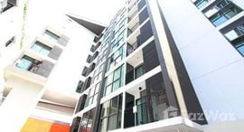 Available Units at D25 Thonglor