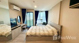 ยูนิตที่เหลืออยู่ในโครงการ ออริจิ้น เพลย์ ศรีอุดม สเตชั่น 