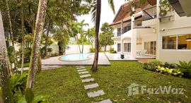 Coconut Palm Villa Phuket 在售单元