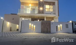 5 Bedrooms Villa for sale in Ajman Uptown Villas, Ajman Al Zahya