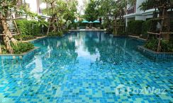 Photos 2 of the Communal Pool at The Title Rawai Phase 3 West Wing