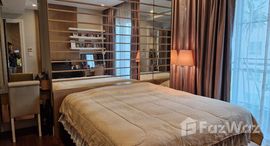 ยูนิตที่เหลืออยู่ในโครงการ ไบร์ท สุขุมวิท 24