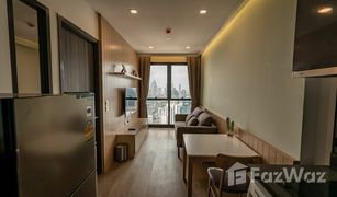 1 Schlafzimmer Wohnung zu verkaufen in Khlong Toei Nuea, Bangkok Ashton Asoke