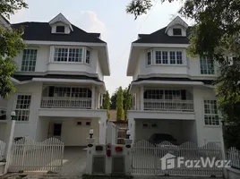 5 chambre Maison à vendre à Fantasia Villa 3., Samrong Nuea, Mueang Samut Prakan