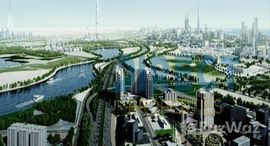 Available Units at Fawad Azizi Residence