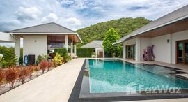 ยูนิตที่เหลืออยู่ในโครงการ ฮิลไซด์ แฮมเลต 8