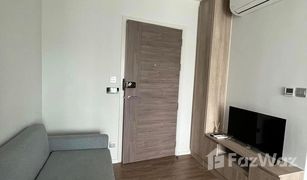 1 Bedroom Condo for sale in Phra Khanong, Bangkok Modiz Sukhumvit 50