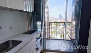 1 Bedroom Condo for sale in Chomphon, Bangkok The Saint Residences