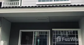 Verfügbare Objekte im Indy Bangyai Phase 1