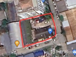 5 спален Дом for sale in Hua Mak ARL, Suan Luang, Suan Luang