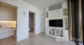 ยูนิตที่เหลืออยู่ในโครงการ มัลเบอร์รี่ โกรฟ เดอะ ฟอเรสเทียส์ คอนโดมิเนียม