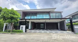 ยูนิตมือสองและให้เช่า