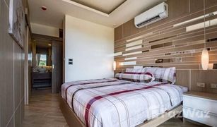1 Schlafzimmer Wohnung zu verkaufen in Rawai, Phuket Calypso Garden Residences